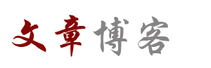 经济管理投资网